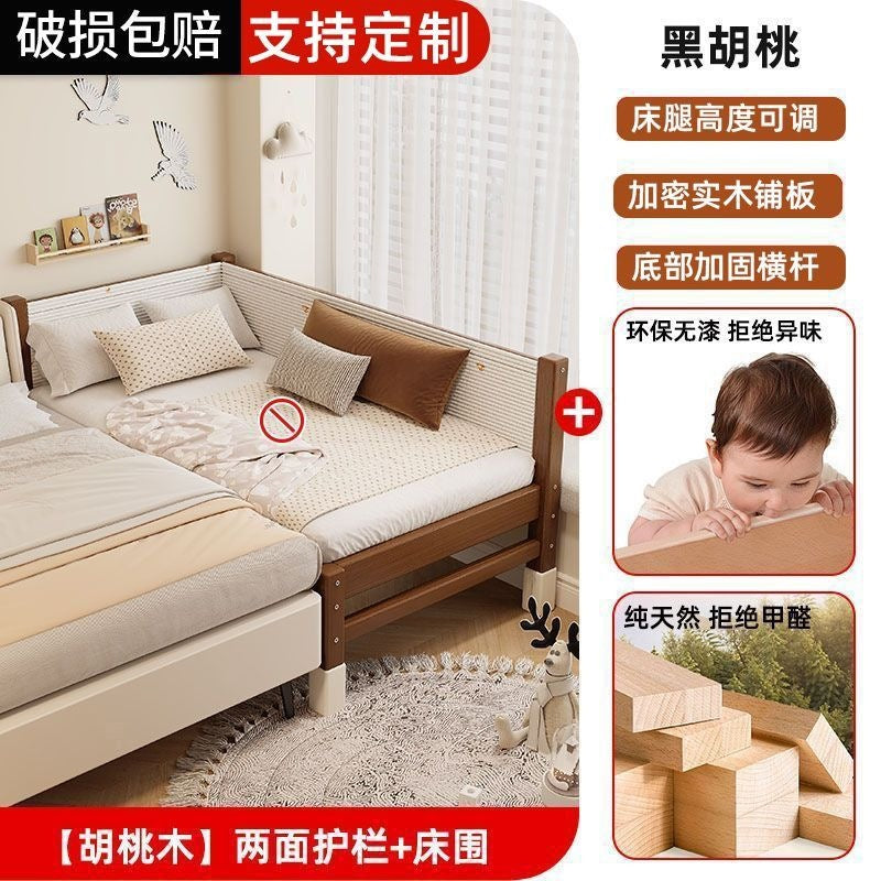 Walnut baby crib convertible bed - solid wood, elevated design with guardrails, extra wide, suitable for adults, infant and toddler bed