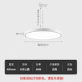 Round 40cm white shell 48w white light telescopic boom 30-60cm