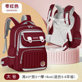 Little yellow duck elementary school backpack - grades 1-6, unisex, ergonomic design for back support, lightweight, large capacity, perfect for 3rd grade