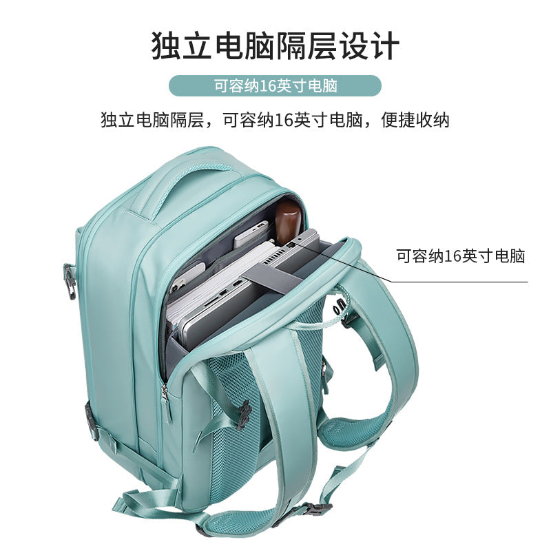 New travel backpack women's backpack lightweight large capacity wet and dry separation travel scalable backpack men