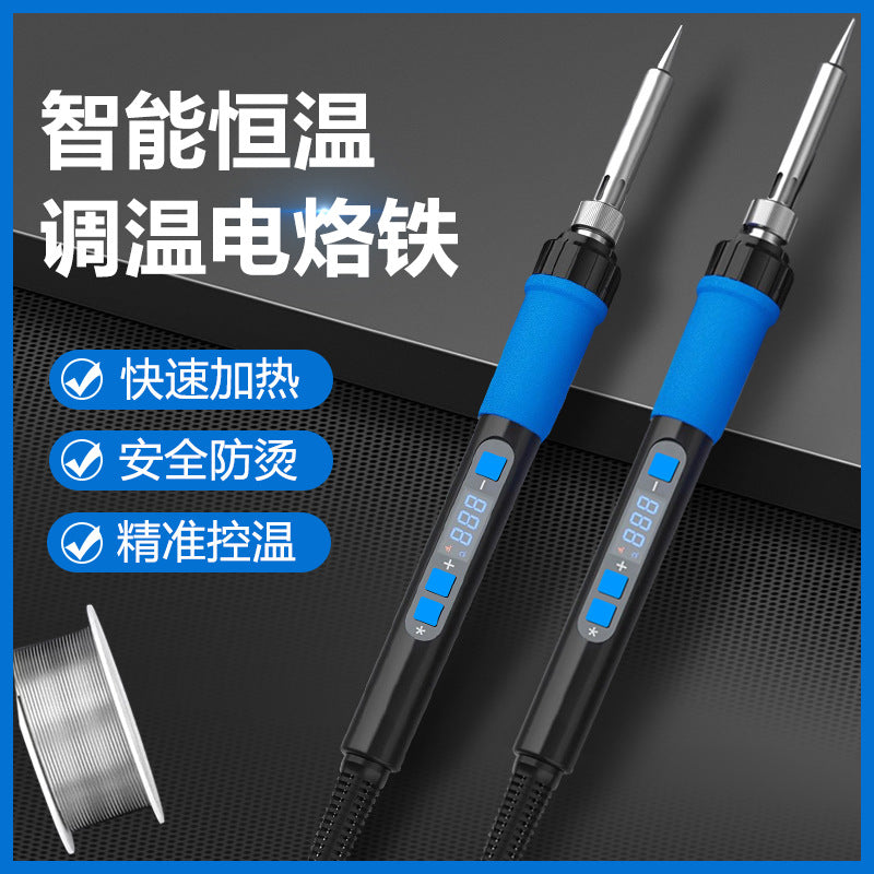 90W electric soldering iron household small repair welding solder gun chrome iron professional grade electric soldering pen soldering lorie artifact