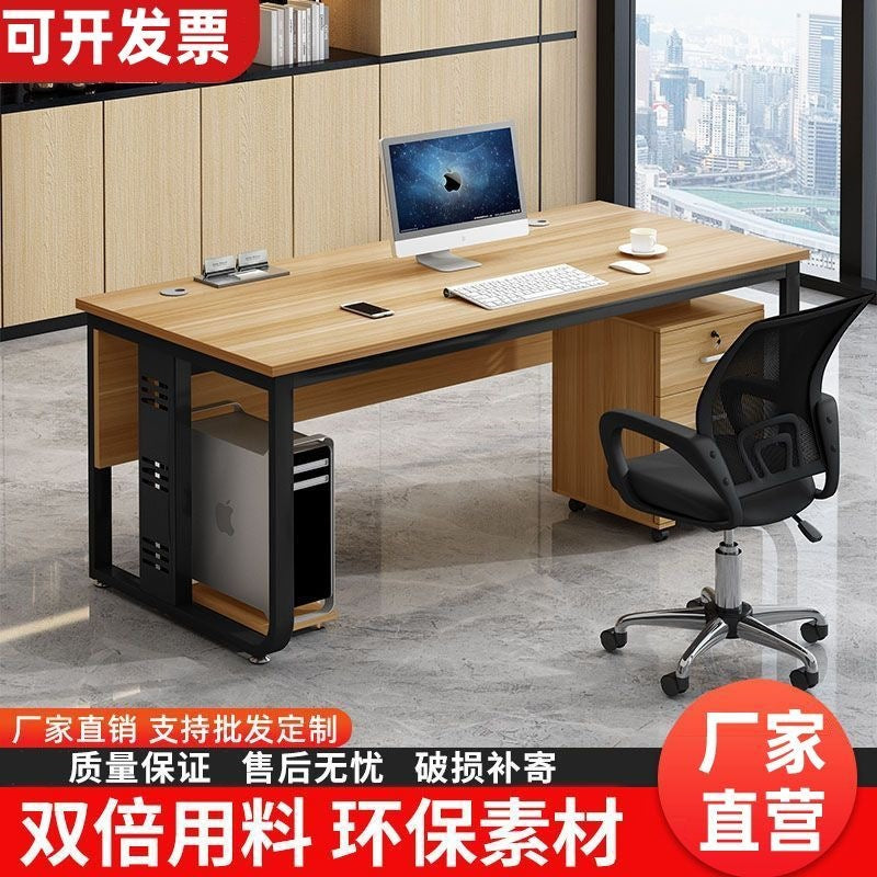 Single person office computer desk - minimalist modern office desk and chair set - home office desk - simple executive desk