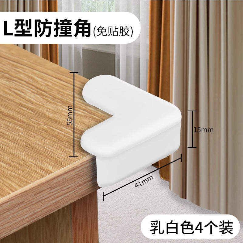 Anti-collision corner table corner silicone glue-free protective cover, anti-collision anti-collision corner protection coffee table furniture sticker soft right angle