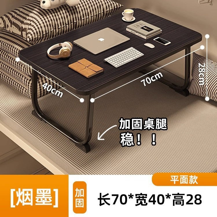 Foldable bed desk computer table - dorm room essential - student study table - floor-sitting small table - new small table