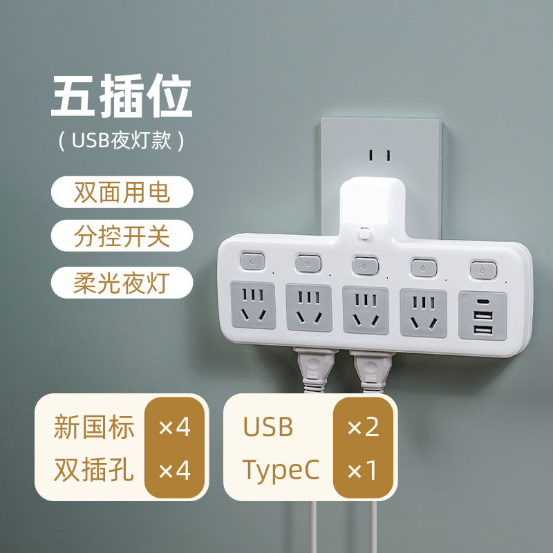 Authentic socket converter multi-outlet panel wireless power strip usb multi-function plug