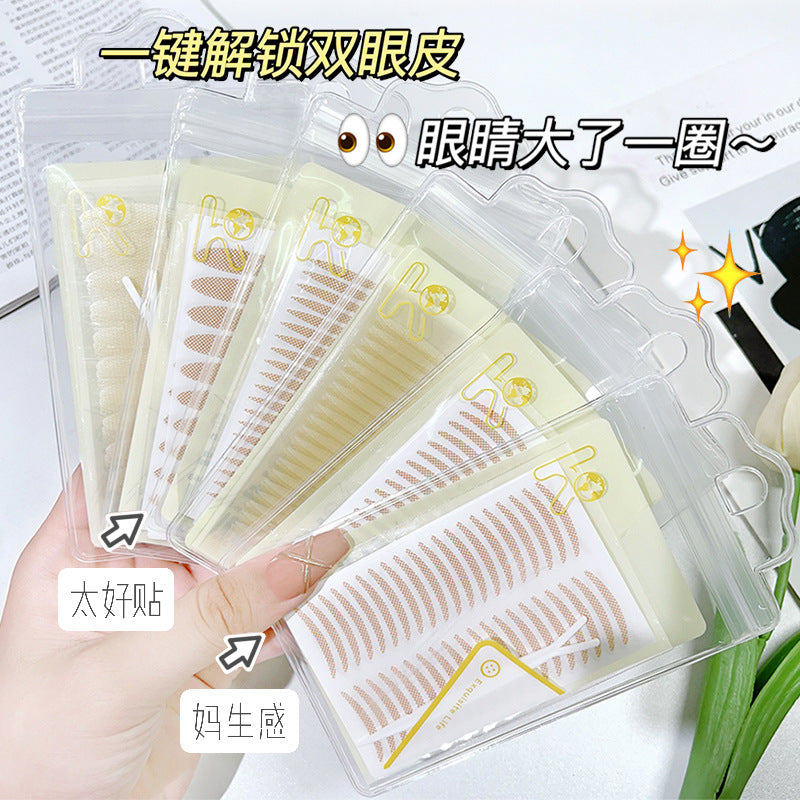 Colorful fenling double eyelid stickers 240 pieces waterproof sweatproof invisible beauty stickers for women nature invisible lace skin stickers