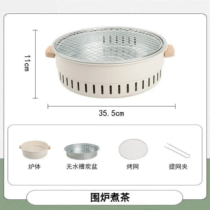 Home outdoor barbecue grill smokeless foldable barbecue grill courtyard charcoal grill portable thickened stove tea barbecue grill