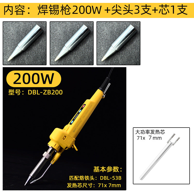 DBL straight shank digital display solder gun internal heat external heat solder tool welding electric soldering iron semi-automatic tin soldering iron