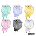 Pd 45w fast charging adapter transparent case - "little ice cube" dual port a+c charger, compatible with apple and huawei phones