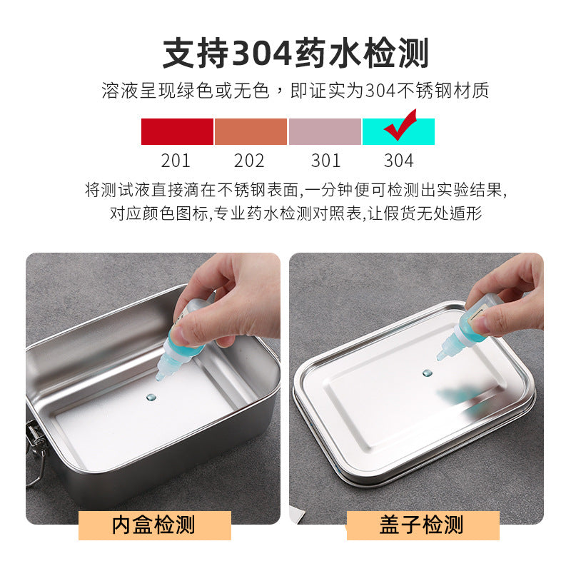 304 stainless steel lunch box, food grade student office worker with lid lunch box bento box adult lunch box canteen steamed rice