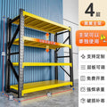 Heavy-duty storage shelving for warehouses, garages, storage rooms, and home organization. ideal for supermarkets, express delivery, and display purposes