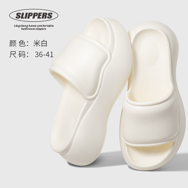 6cm eva platform slides - women's summer indoor/outdoor fashion sandals - comfortable, thick-soled, anti-slip beach shoes