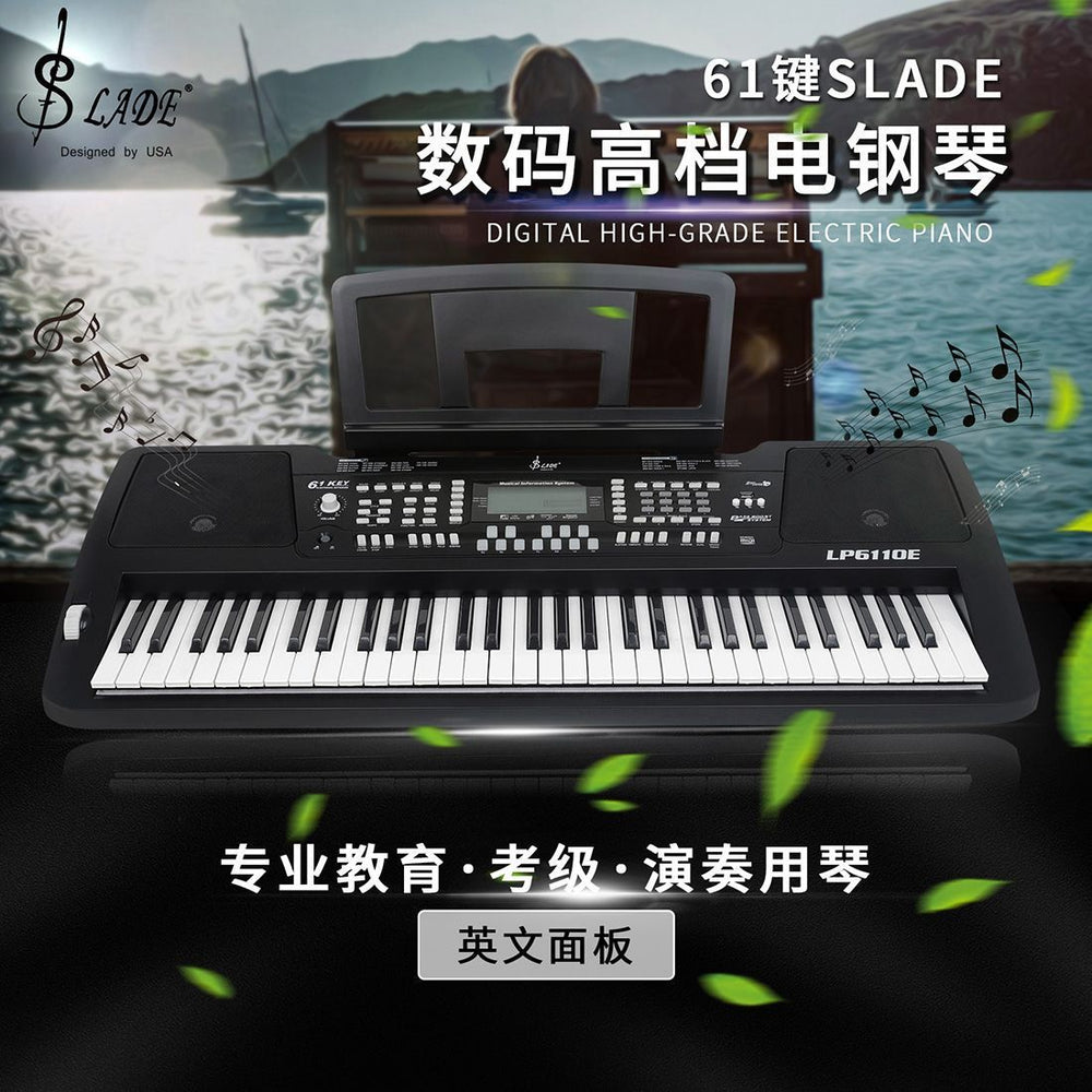 smart 61-key electronic piano - multifunctional digital keyboard for beginners and professional teaching