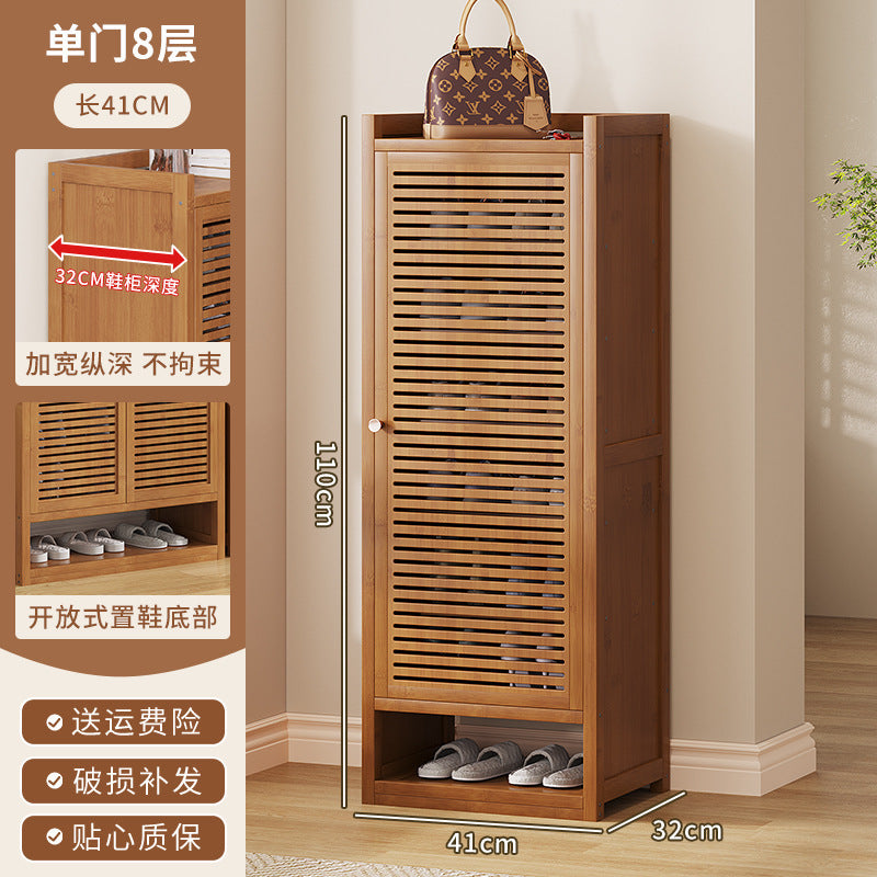 Simple shoe rack at home, large-capacity shoe cabinet at the door, cabinet for storing shoes, dustproof 40 pairs of shoes, new door cabinet