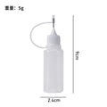 Dispensing bottle, needle bottle, pinhole bottle, tattoo pigment oil injection bottle, soft fat caulking glue bottle, squeezable pointed mouth bottle