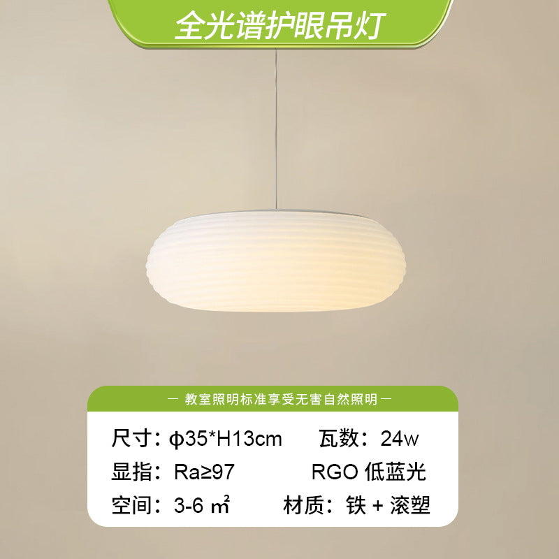 Cream Wind Bedroom Light Modern Simple 2025 Pumpkin Ceiling Light Full Spectrum Eye Protection LED Bedroom Lighting