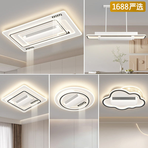 [Strict Selection] Modern Simple Intelligent Full Spectrum Eye Protection Bladeless Fan Light Ceiling Light Room Whole House Lighting