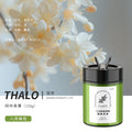 Car aromatherapy car balm long-lasting fresh light fragrance odor remover men's special high-end car aromatherapy supplies