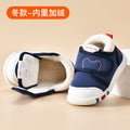 Baby cotton shoes for boys, ages 0-1 to 1-3 years, kids' winter fleece-lined thickened infant shoes, soft sole prewalker shoes for baby girls
