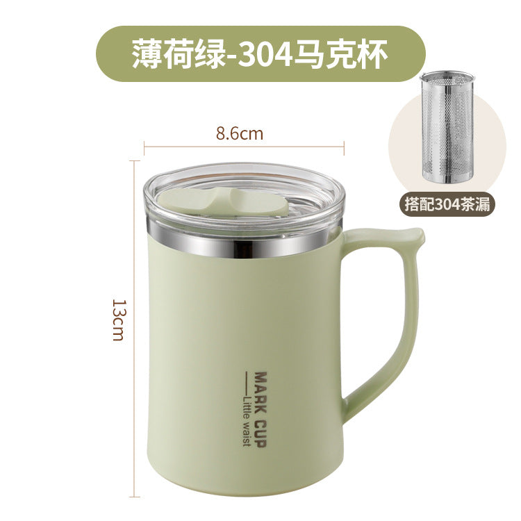 Stainless steel mug - large capacity office gift - tea infuser cup - insulated coffee mug - portable student water bottle