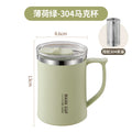 Stainless steel mug - large capacity office gift - tea infuser cup - insulated coffee mug - portable student water bottle