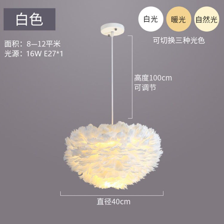 Bedroom lamp feather chandelier modern warm romantic creative room Nordic ins Internet celebrity girl lighting feather lamp