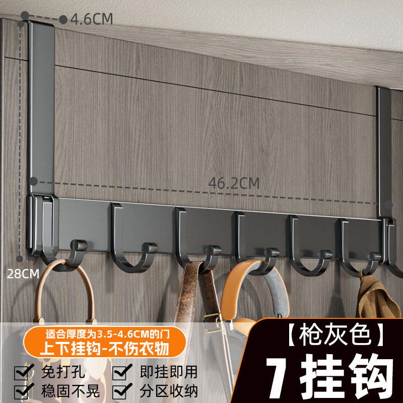 Adjustable over-the-door hanger - no drilling required - door hook for bedroom, wall-mounted storage rack, clothes hook