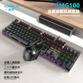 Longweishi amg100 true mechanical keyboard and mouse rgb transparent keyboard laptop gaming keyboard and mouse suit