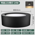 Black shell - 6inch -24w-warm light 3000k