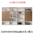 [free installation] 4m door filing cabinet g style