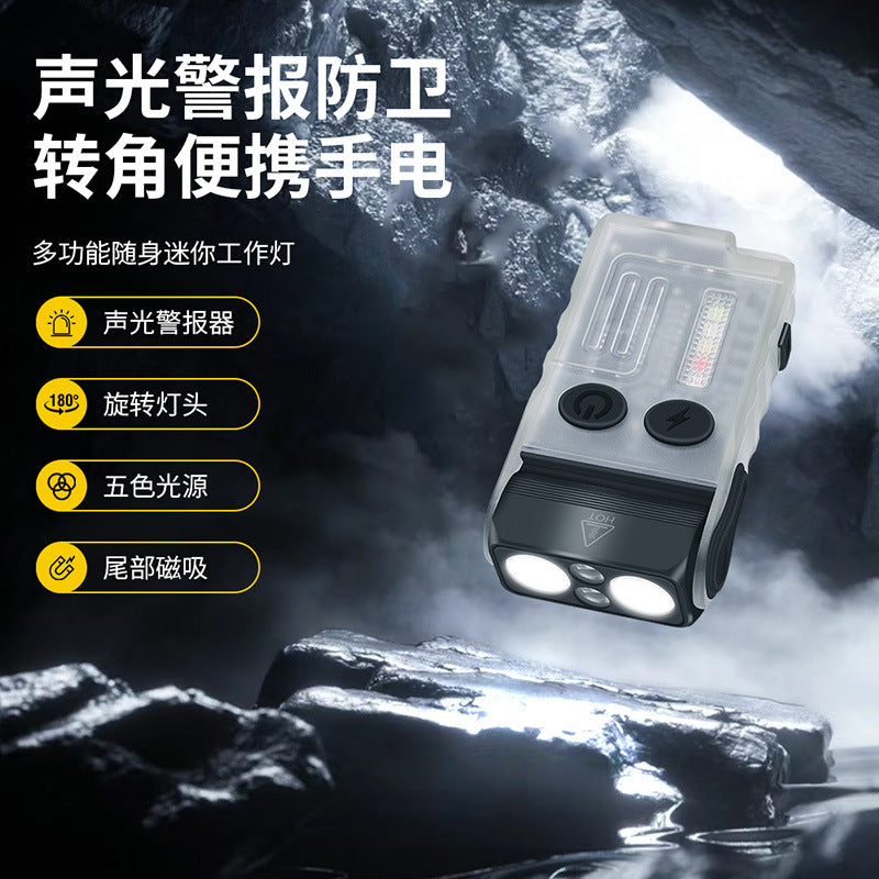 Cross-border new V20 strong light flashlight outdoor convenient 180 corner multi-function self-defense alarm keychain light
