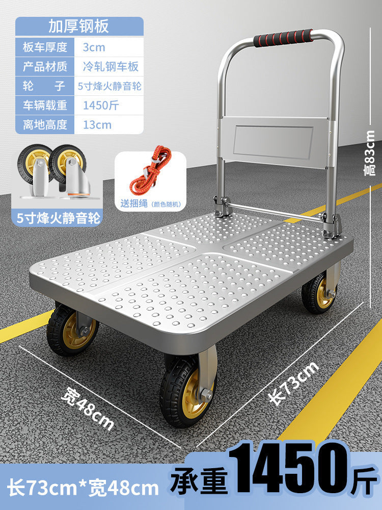 Trolley, cargo trolley, hand trolley, foldable, lightweight, portable, household trailer, flatbed truck, cargo trolley