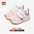 Toddler shoes for boys, spring and autumn, 0-1-2 years old, soft sole infant shoes, children's shoes, infant and toddler shoes for girls