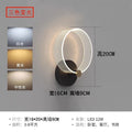 Minimalist bedside lamp creative bedroom living room bedside nordic led acrylic aisle background wall post-modern wall lamp