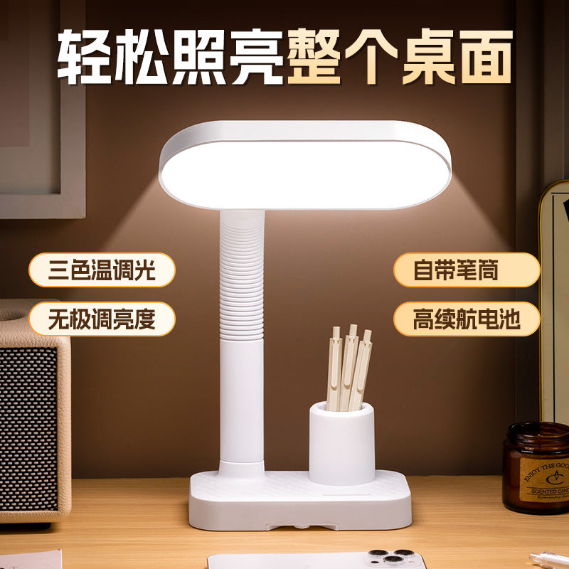 Eye-care desk lamp - adjustable gooseneck reading light for students and kids - protects eyesight for reading, studying, writing, and homework