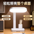 Eye-care desk lamp - adjustable gooseneck reading light for students and kids - protects eyesight for reading, studying, writing, and homework