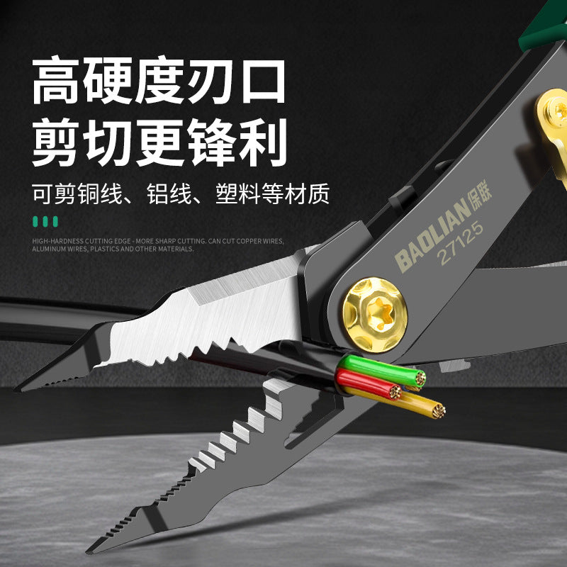Double-headed multi-function pliers: high-hardness, deformable, reversible, dual-purpose, effort-saving wire stripper, quick and powerful cutting tool
