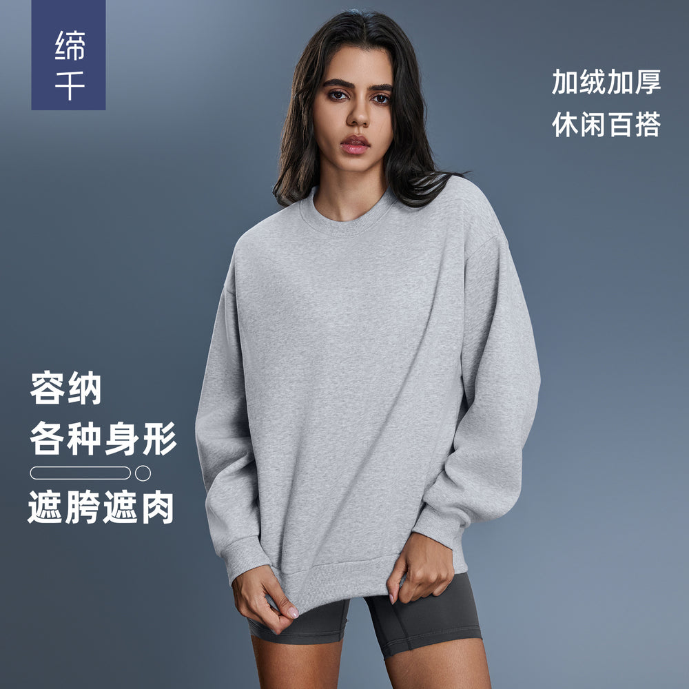 Women's fall/winter oversized crewneck sweatshirt - effortless style, commute-friendly, casual, versatile, warm pullover with fleece lining - d25156