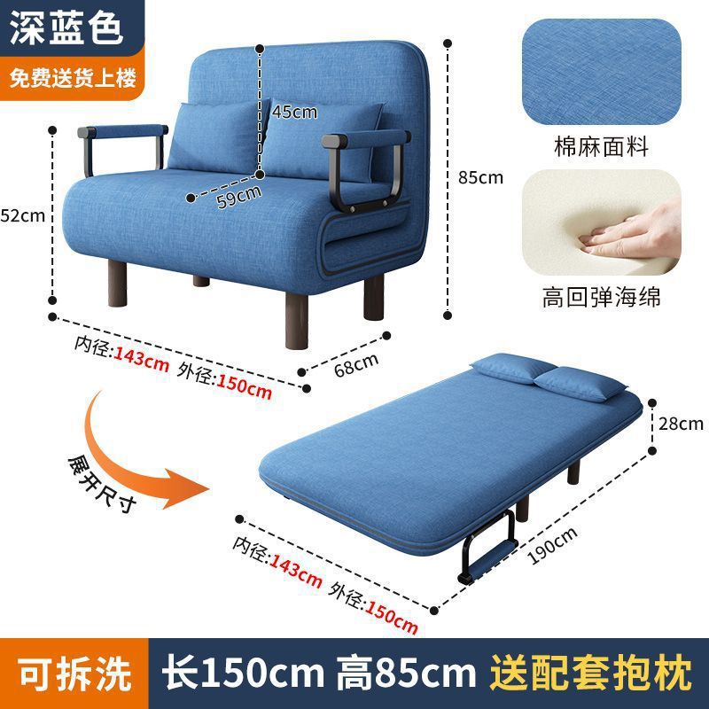 Folding chair folding bed sofa bed dual-purpose balcony living room small apartment folding chair multifunctional study folding chair linen