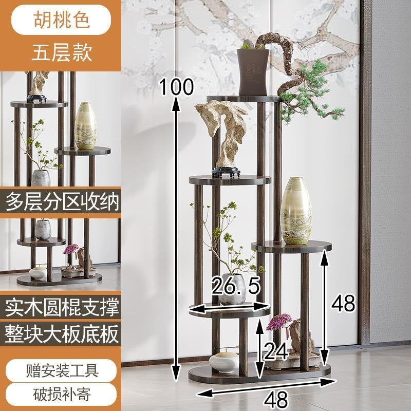 Bogu rack solid wood chinoiserie small duobao pavilion purple clay teapot tea set shelf flower pot plant rack display rack