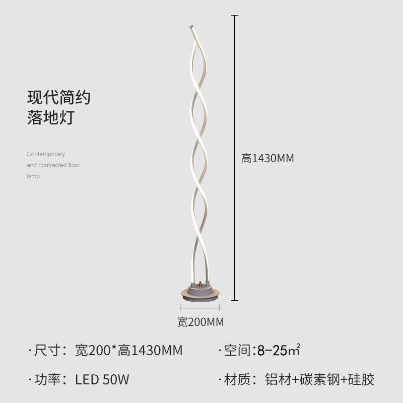 Scandinaviancasual floor lamp bedroom bedside vertical living room sofa atmosphere classy light luxury corner floor lamp