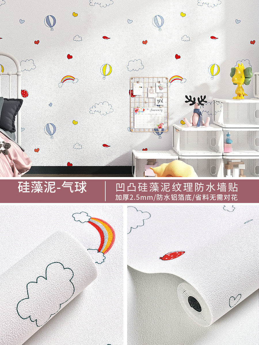 Special wallpaper for gray walls Self-adhesive waterproof and moisture-proof wall stickers Bedroom rental room wall covering ugly wallpaper Household self-stickers
