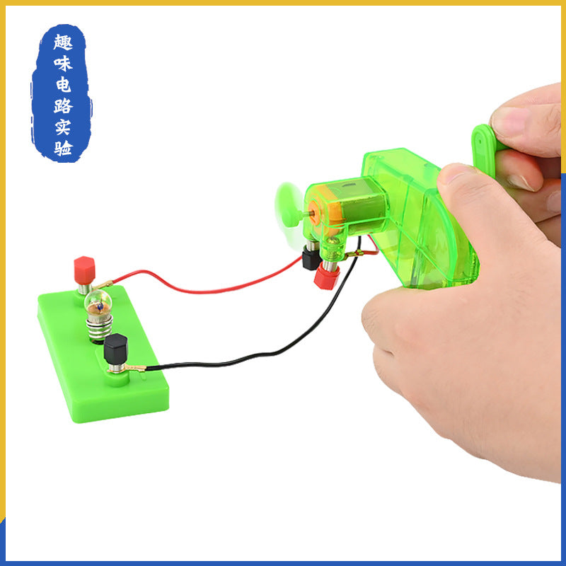 Fun Circuit Experiment Series Parallel Set Box Primary School Physics Light Bulb Lights Up Material Pack Technology Making Science Experiment