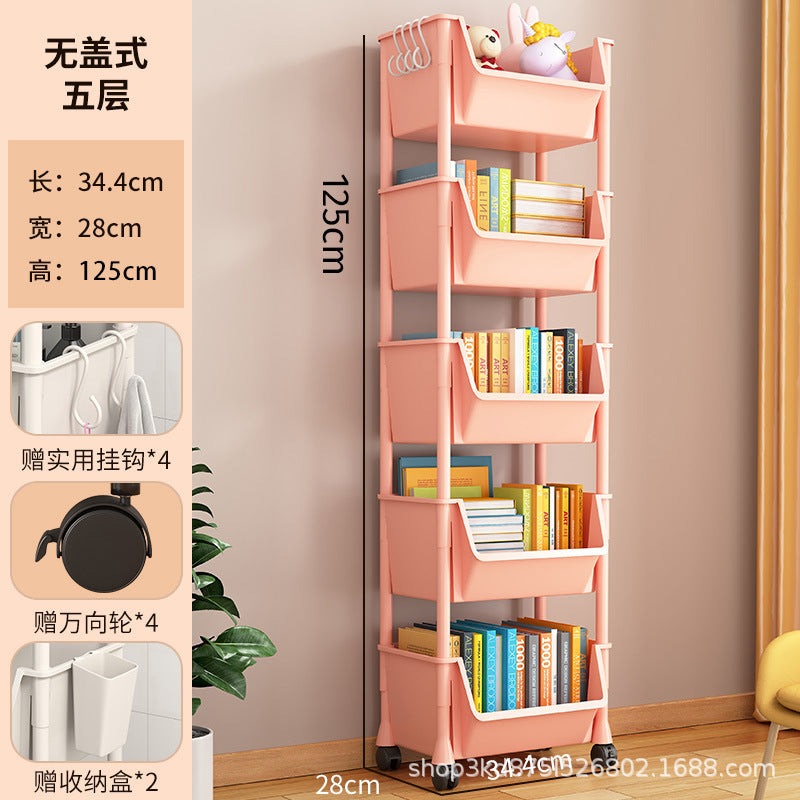 Removable bookshelf Shelf Children's toys Snack storage rack Multi-layer household trolley Floor-to-ceiling simple bookcase