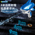 New arrival cross-border electric shark water gun fully automatic with light fire breathing kids water play summer burst water gun toy