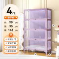 Taro purple-four doors 90*35*148cm