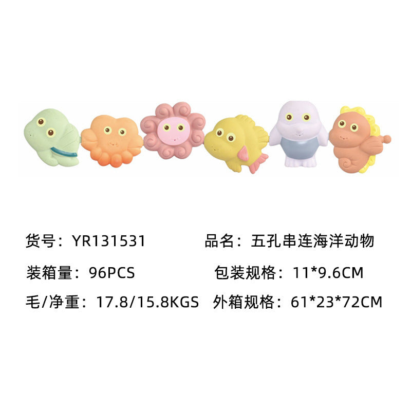 Cross-border export  children's bathroom soft glue animal water toys baby bath straw material marine toys