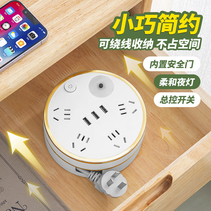 Retractable student power strip - multi-function, multi-outlet usb charging station for office, home, and dorm use - corded power strip