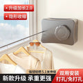 Invisible clothesline, handy gadget rope, indoor punch-free bathroom telescopic balcony steel wire shrink rope rack