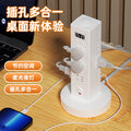 Vertical storage socket panel multi-port usb power strip for home and office - multifunctional desktop power strip
